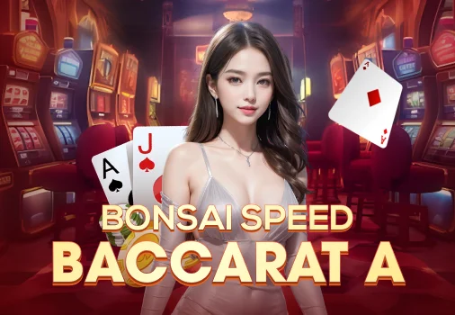 bonsai_speed_baccarat_a_1741951943